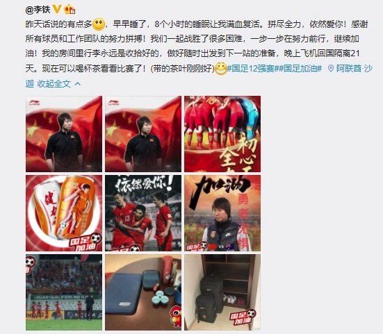 欧美日韩亚洲国产综合